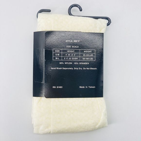 Hot Steps Leopard Cheetah Animal Print Tights Cream New - Picture 2 of 2